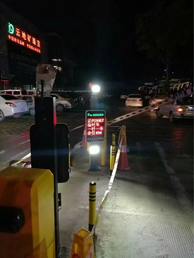 包头高新区包头高新区云南昆明市车牌识别